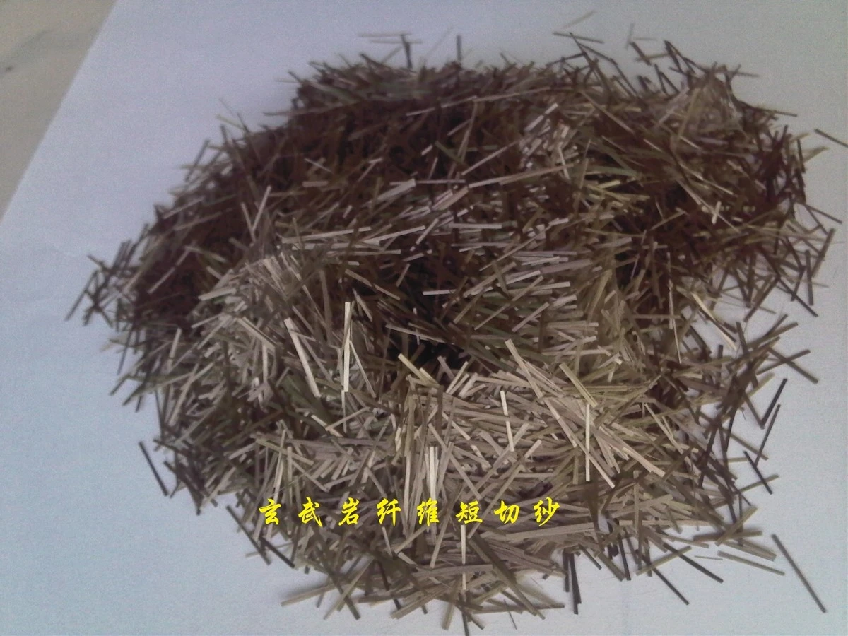 玄武岩纤维