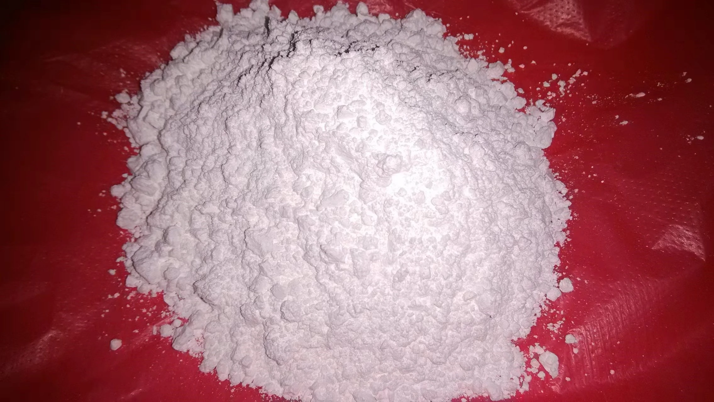 沥青阻燃剂